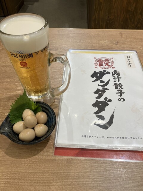 recommendations image for 肉汁餃子のダンダダン 赤坂店