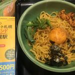 八重洲居酒場商店 札幌北一条チカホ店的实拍图