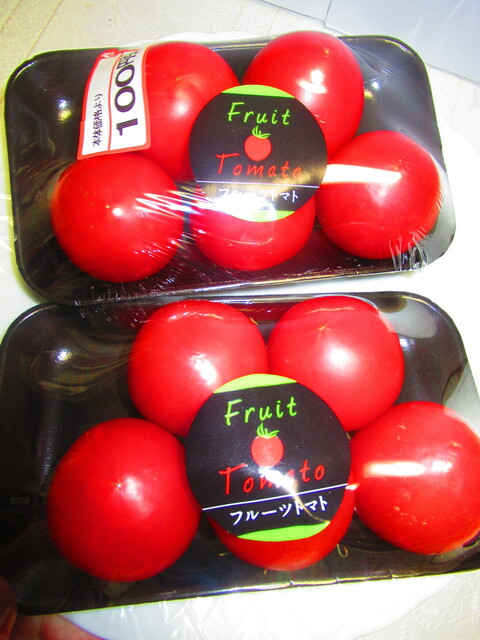 ダイイチ 発寒中央駅前店的實拍高清圖