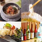 個室和食 梅田燈花的實拍圖