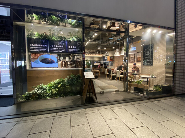 recommendations image for SONOKO CAFE 銀座店