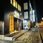 curry kitchen SPICE POT! 琴似店的实拍图