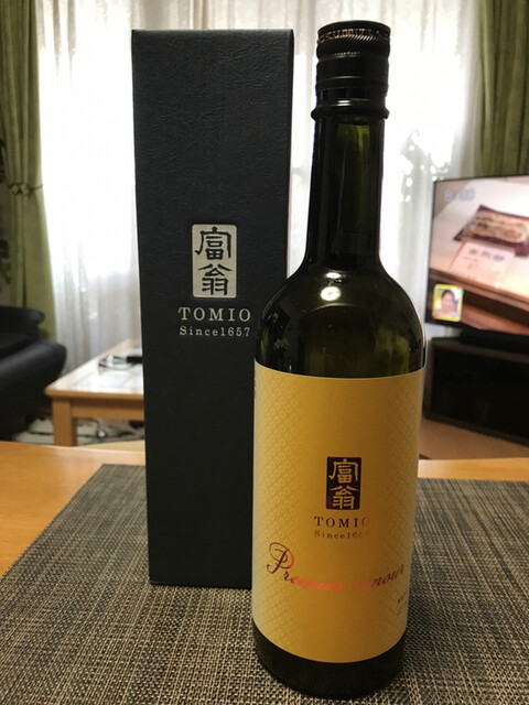 おきな屋的实拍高清图
