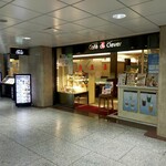 カフェ・ド・クレバー サウスゲート店的實拍圖