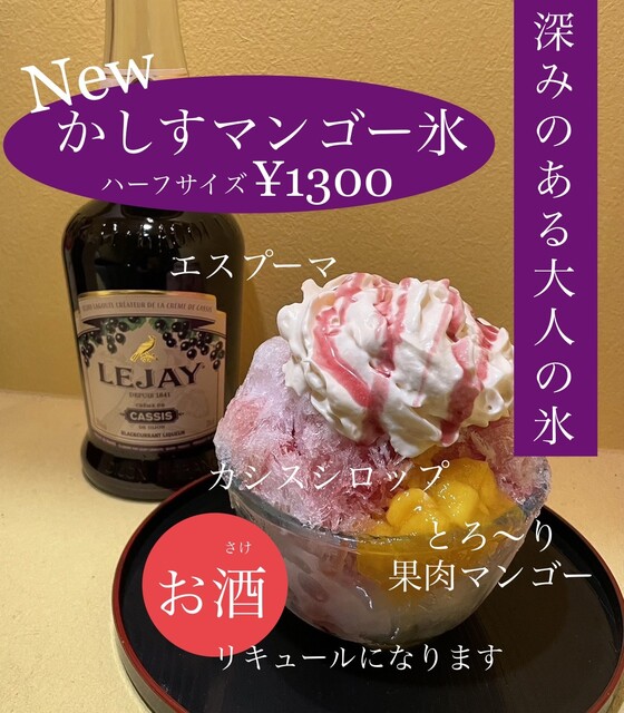 recommendations image for イエロースパイス 北堀江