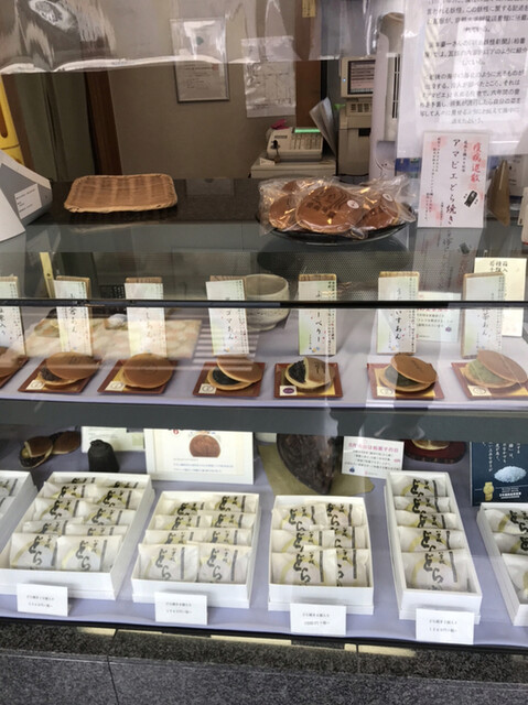 神馬屋的实拍高清图