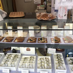 神馬屋的实拍图