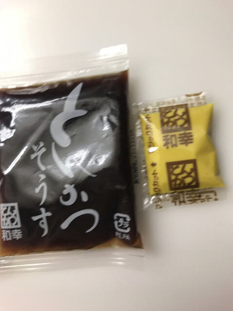 とんかつ和幸 ポールタウン札幌店的实拍高清图