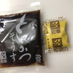 とんかつ和幸 ポールタウン札幌店的实拍图