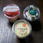 シャトレーゼ 国立青柳店的實拍圖