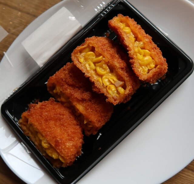 recommendations image for 塚田農場 オベントウ&デリ