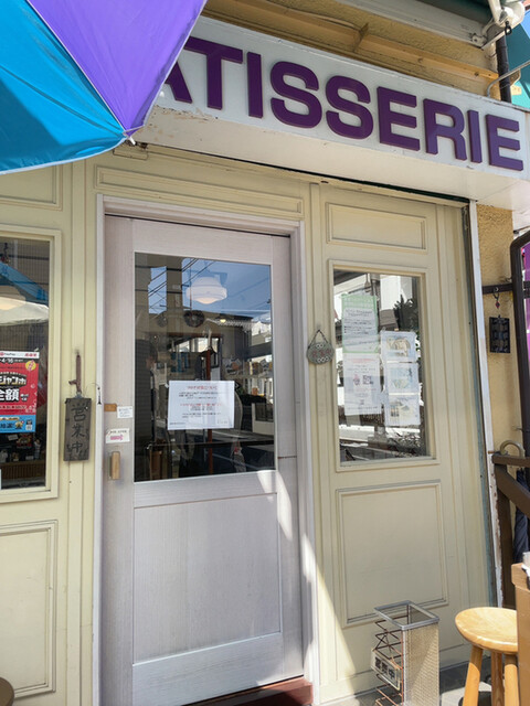 recommendations image for PATISSERIE TATSUYA SASAKI