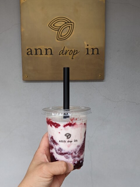ann drop in的实拍高清图