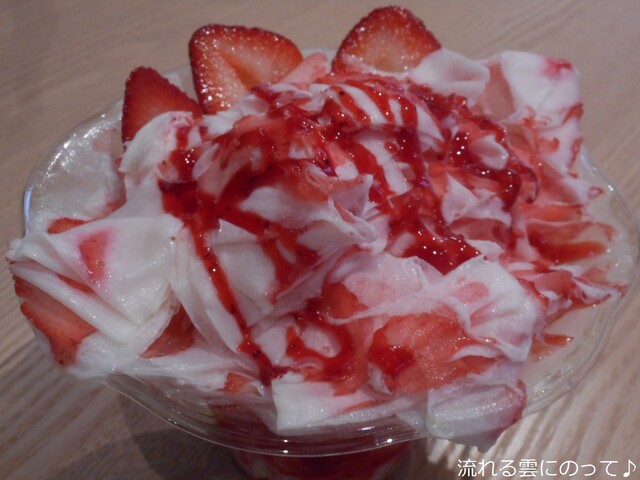 recommendations image for MOMI&TOY'S 有明ガーデン店