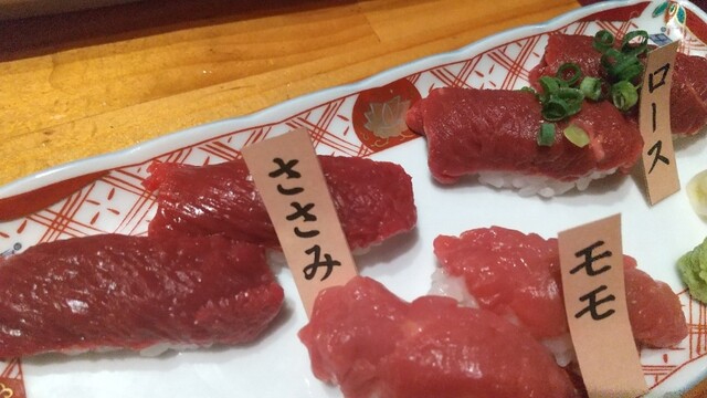 がんばれニッポン馬肉道場 馬喰ろう 神田店的實拍高清圖