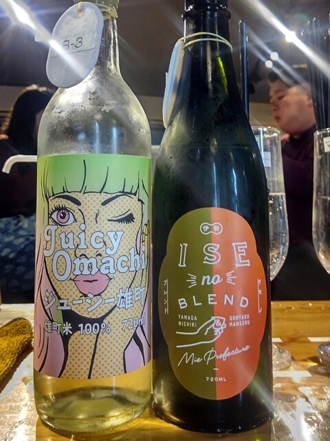 SAKE MARKET 新宿店的实拍高清图