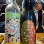 SAKE MARKET 新宿店的实拍图
