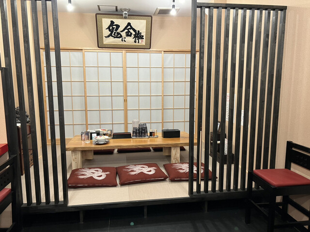 recommendations image for 辛味噌油そば 鬼に金棒