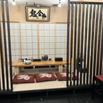 recommendations for 辛味噌油そば 鬼に金棒