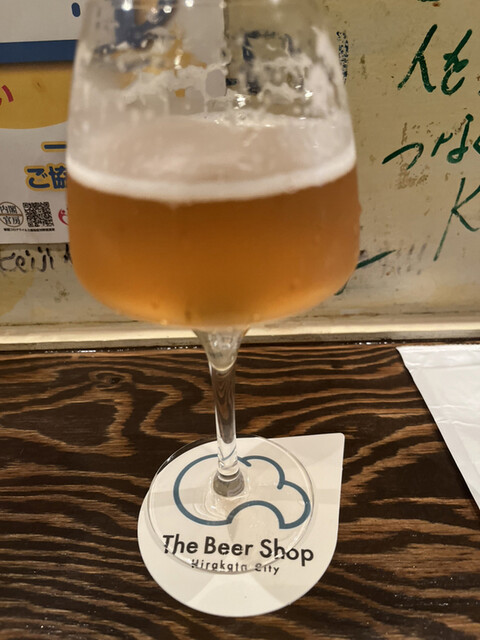 recommendations image for Beer House Hobbit