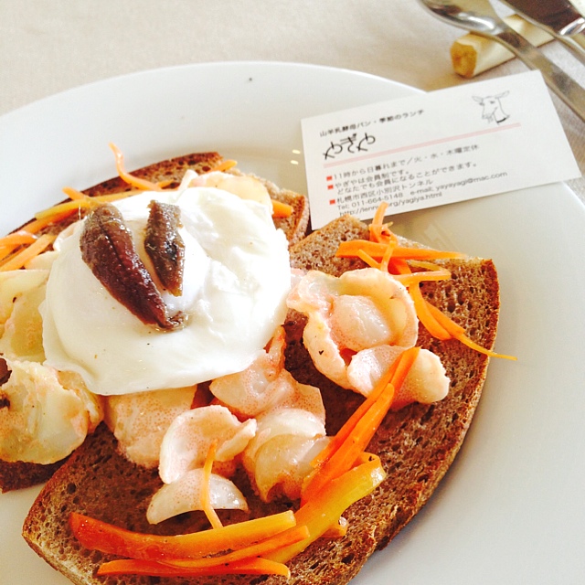 recommendations for やぎや