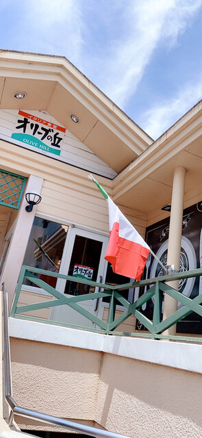 recommendations image for オリーブの丘 小豆沢店