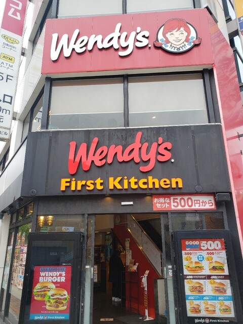 ウェンディーズ・ファーストキッチン 上野浅草口店的實拍高清圖