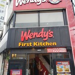 ウェンディーズ・ファーストキッチン 上野浅草口店的實拍圖
