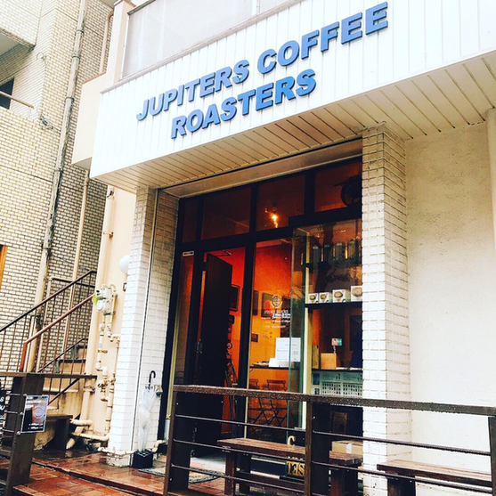 recommendations image for JUPITERS COFFEE ROASTERS