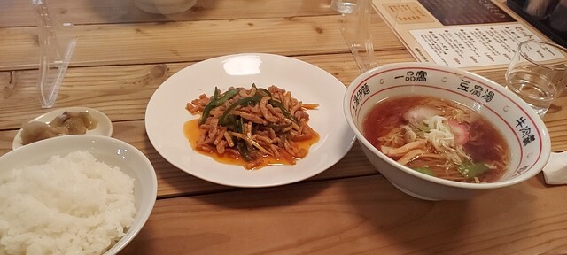 神戸餃子 橋本家的實拍高清圖