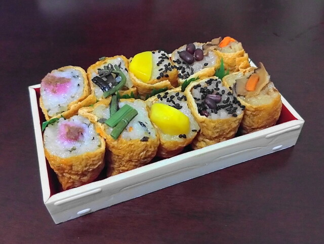 recommendations image for 空弁工房 T2店