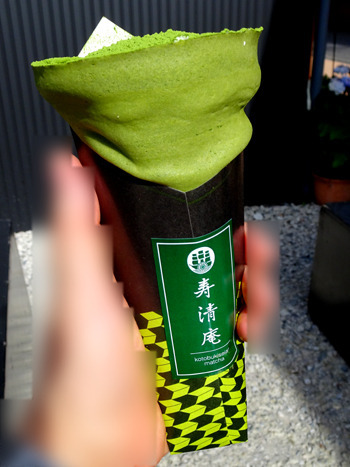 寿清庵的实拍图