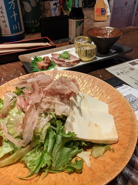 わらやき屋 上野広小路的实拍高清图