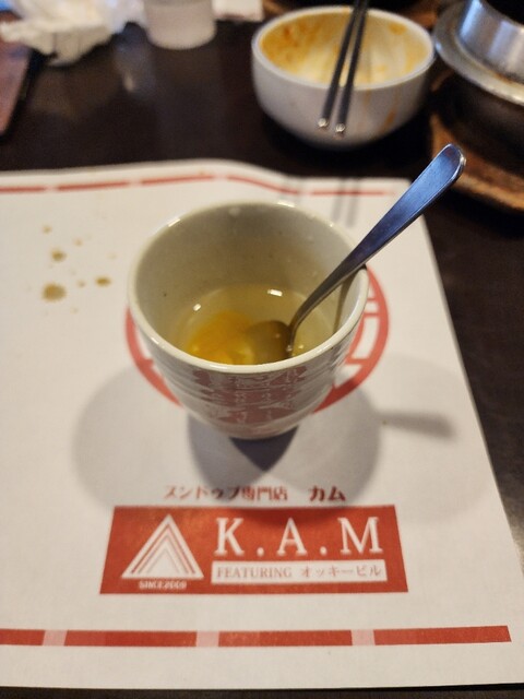 recommendations image for スンドゥブ専門店 K.A.M