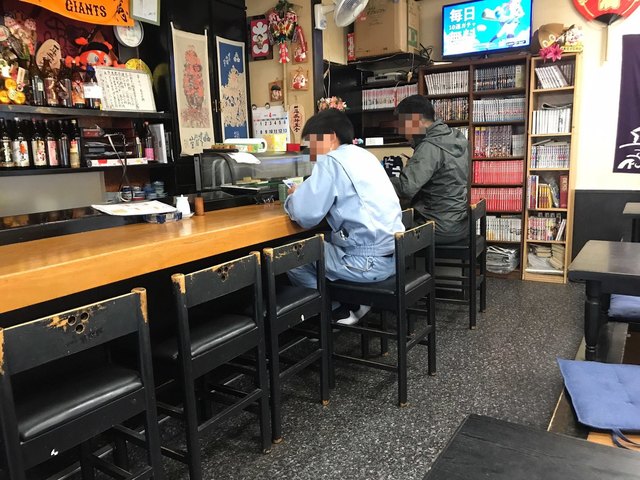 味処 丸万的實拍高清圖