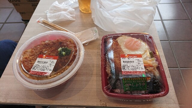 セイコーマート 余市黒川店的实拍高清图