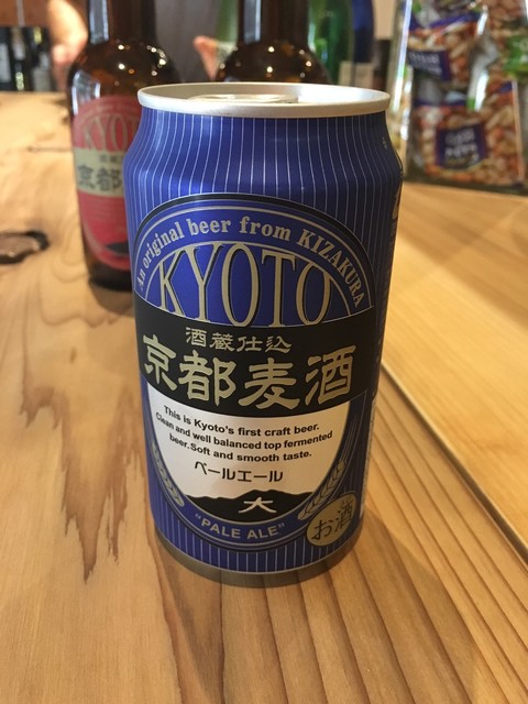 サケキューブ キョウト的實拍高清圖