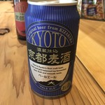 サケキューブ キョウト的實拍圖