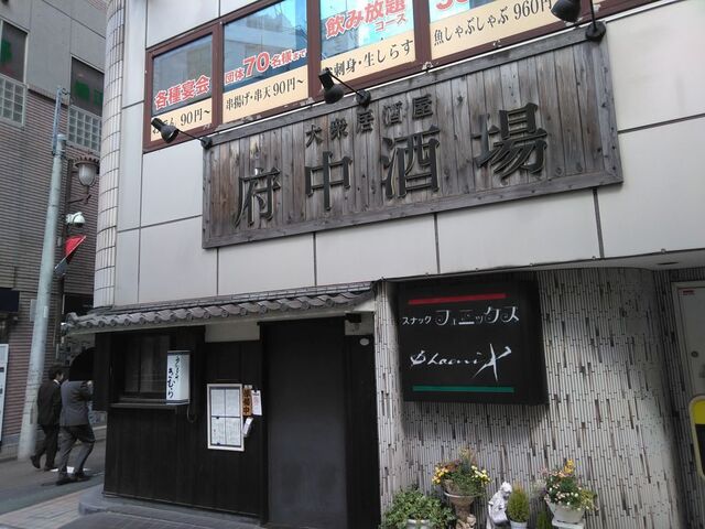 recommendations image for うなぎのきむら