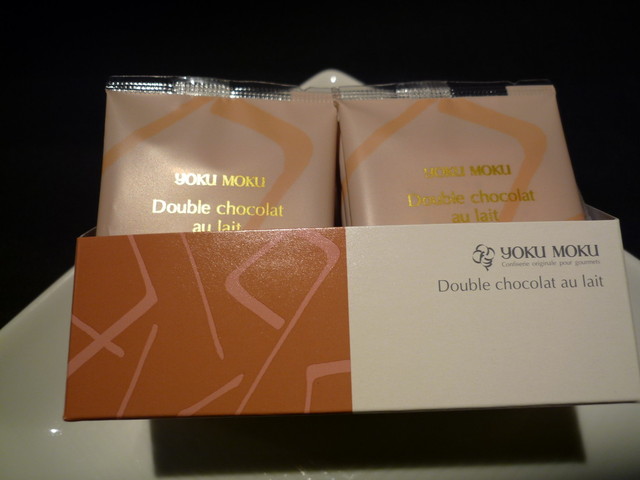 recommendations image for ヨックモック 銀座三越店