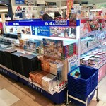 トリコ バイ ヤマサン フジヤ 新千歳空港店的实拍图