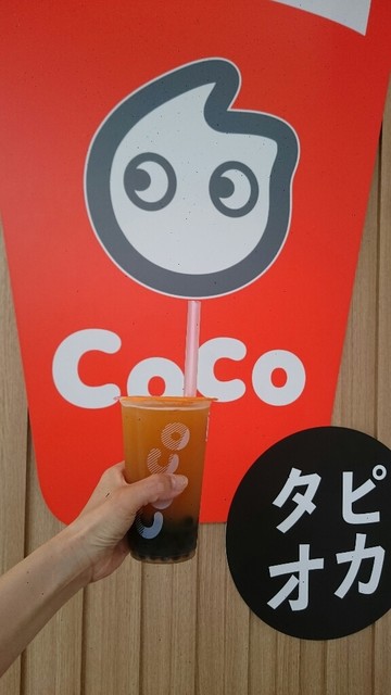 CoCo都可 なんばCITY店的實拍高清圖