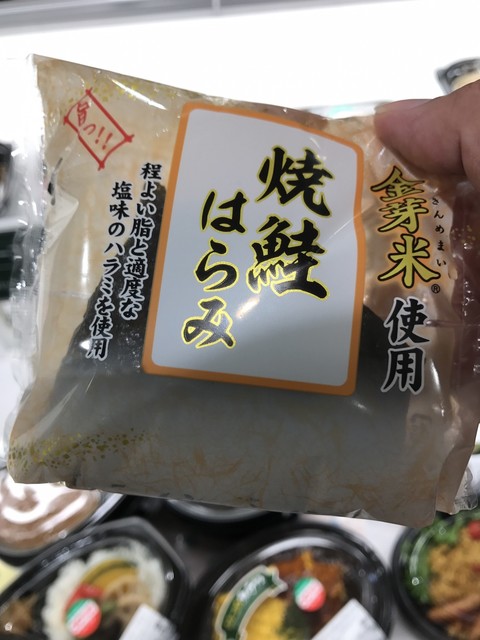 ザ・ガーデン自由が丘 荻窪店的實拍高清圖