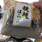 ザ・ガーデン自由が丘 荻窪店的實拍圖