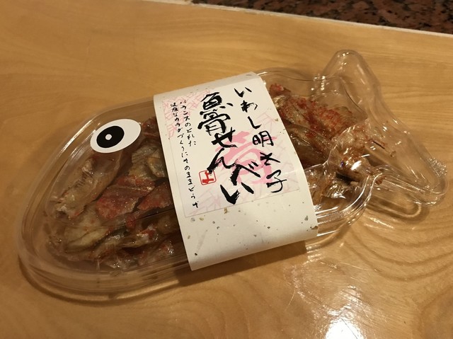 橋立大丸本店 ショップ的实拍高清图