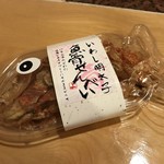 橋立大丸本店 ショップ的实拍图