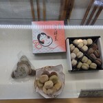 甘春堂 本店的實拍圖
