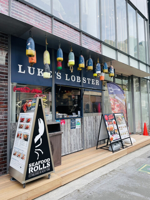 recommendations image for LUKE’S LOBSTER 表参道キャットストリート店