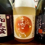 アニマル コバー的實拍圖