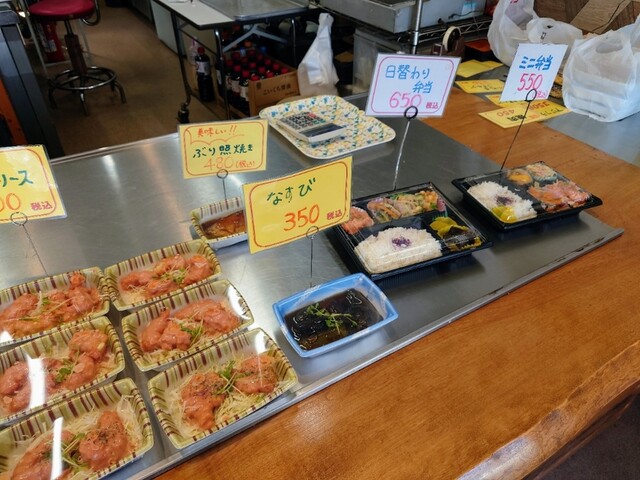 recommendations image for おかずや